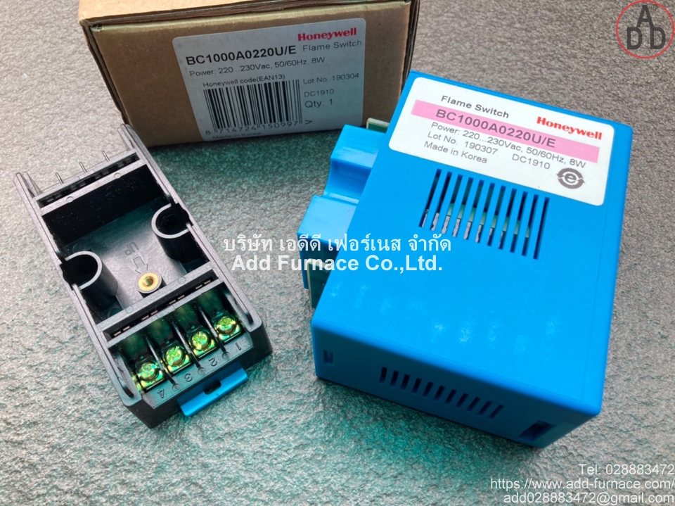 Honeywell BC1000A0220U/E Flame Switch (3)